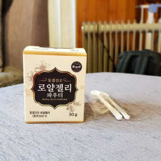선유맘님이 올린 리뷰 사진 1