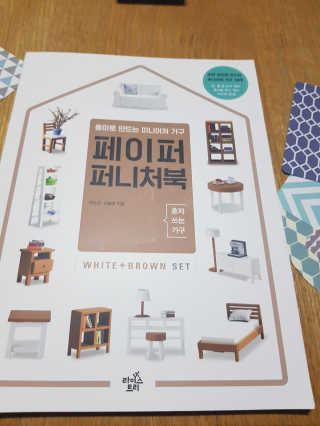 써니님이 올린 리뷰 사진 1