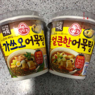 yyy407님이 올린 리뷰 사진 1