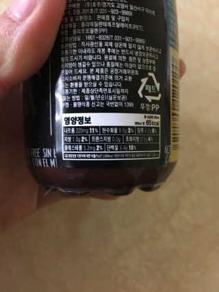 룰류랄라님이 올린 리뷰 사진 3