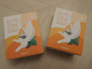 치르치르님이 올린 리뷰 사진 4