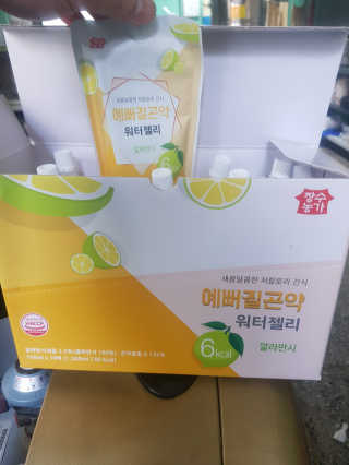 noname님이 올린 리뷰 사진 1