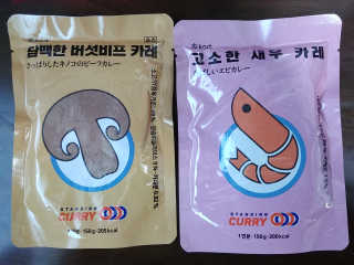골피골피님이 올린 리뷰 사진 2