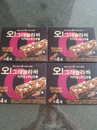 오그래놀라 카카오유산균볼 오그래놀라바 카카오앤유산균볼 — 5점을 준 리뷰어가 2020년 3월 올린 사용 사진