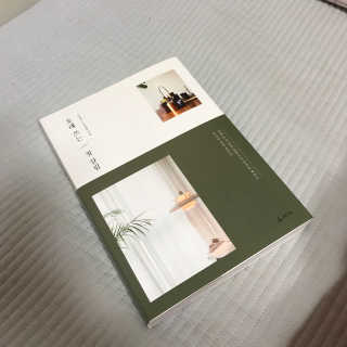 최효원님이 올린 리뷰 사진 1