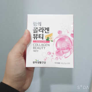 BoRaJin님이 올린 리뷰 사진 1