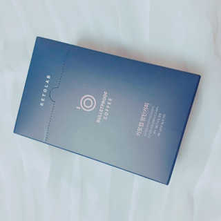 키토랩 방탄커피 일주일용 — 4점을 준 리뷰어가 2019년 4월 올린 사용 사진