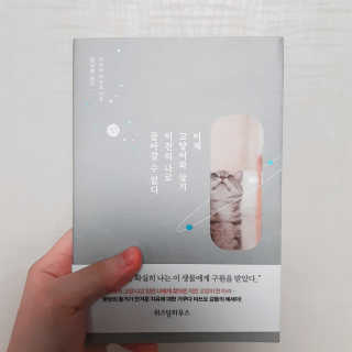 후룰루랄라님이 올린 리뷰 사진 1