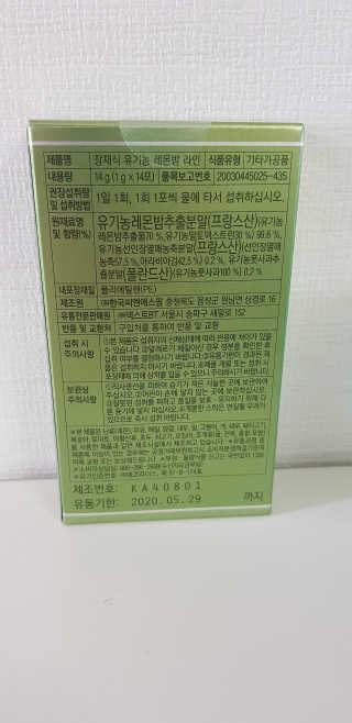 언니네님이 올린 리뷰 사진 2