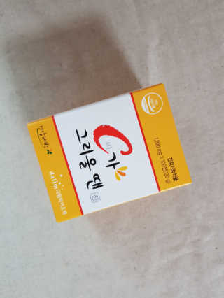 문지연님이 올린 리뷰 사진 3