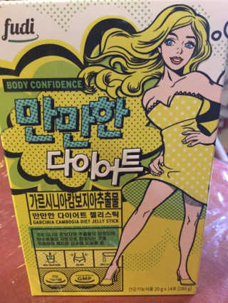 arisbel12님이 올린 리뷰 사진 2