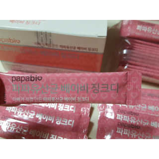 블루얌님이 올린 리뷰 사진 3