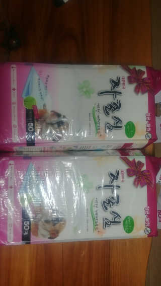 헤르메스님이 올린 리뷰 사진 1