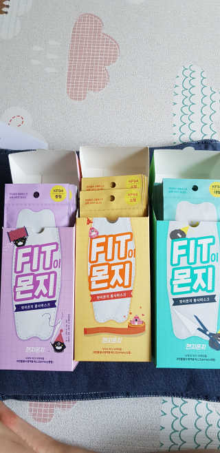 반드시된다님이 올린 리뷰 사진 3
