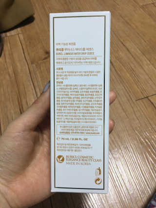 박아름님이 올린 리뷰 사진 1