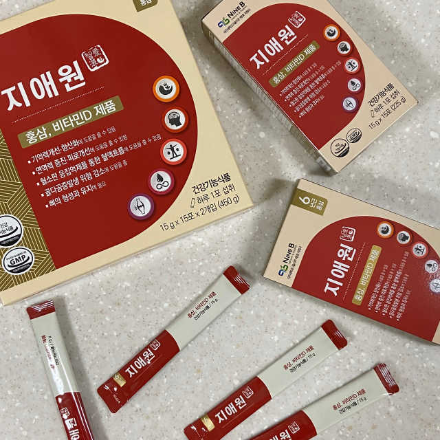 지애원 리뷰 사진