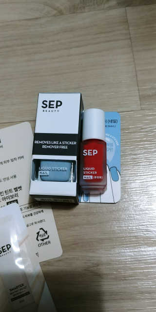 SEP 리퀴드 스티커 네일 - 마카롱 딜라이트 컬렉션 — 5점을 준 리뷰어가 2018년 5월 올린 사용 사진