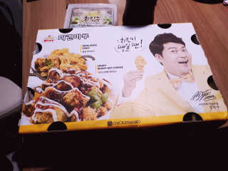 TeresaJiHyun님이 올린 리뷰 사진 1