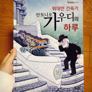 ss솔님이 올린 리뷰 사진 1