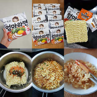 라면 그대로가 제일 맛있는 더엄마라면 — 4점을 준 리뷰어가 2019년 6월 올린 사용 사진