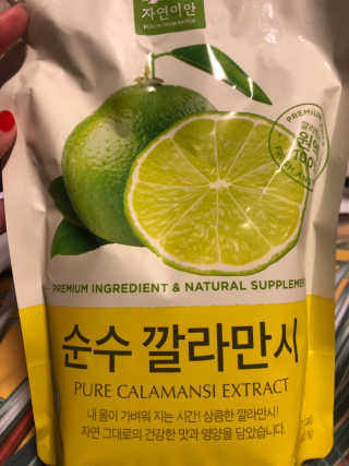 eva님이 올린 리뷰 사진 3