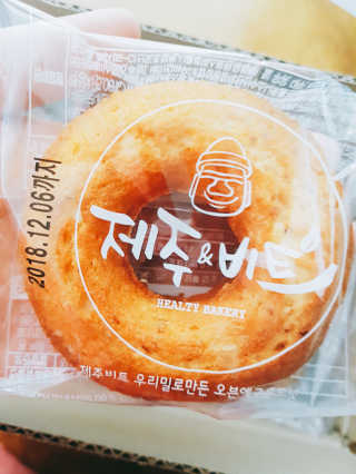 케키님이 올린 리뷰 사진 1