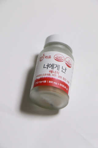 란쏭님이 올린 리뷰 사진 4