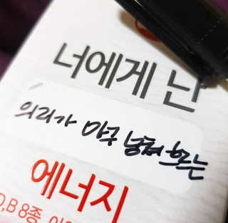 란아님이 올린 리뷰 사진 1