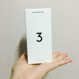 가요이님이 올린 리뷰 사진 1