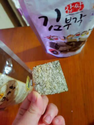 쑤블리네님이 올린 리뷰 사진 2