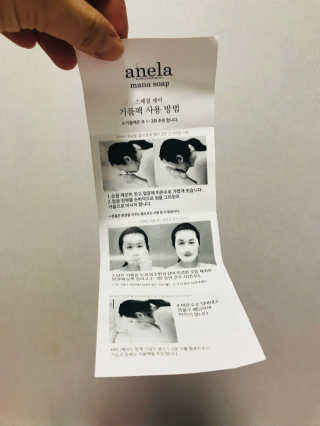 한미선님이 올린 리뷰 사진 3
