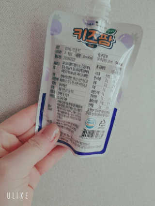 YouriSeo님이 올린 리뷰 사진 2