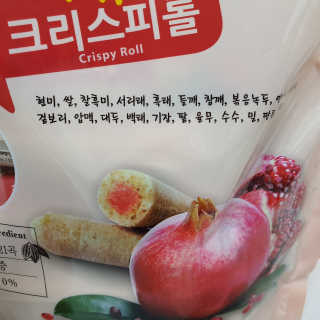 투희맘님이 올린 리뷰 사진 3