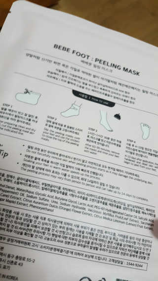 JiminKim님이 올린 리뷰 사진 3