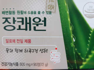 스마트컨슈머님이 올린 리뷰 사진 2