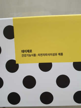 만년필님이 올린 리뷰 사진 4