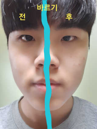 양희태님이 올린 리뷰 사진 4
