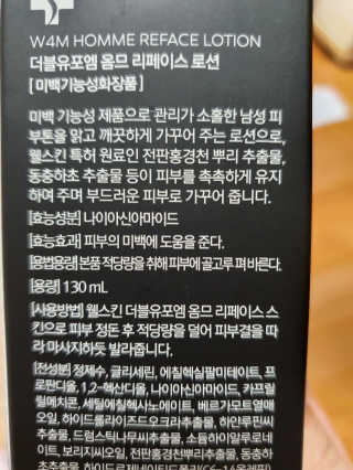 아지맘♡님이 올린 리뷰 사진 3