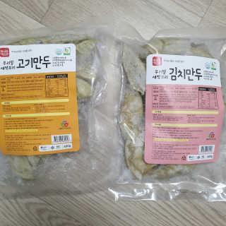 다다름님이 올린 리뷰 사진 1