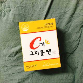 응디님이 올린 리뷰 사진 1