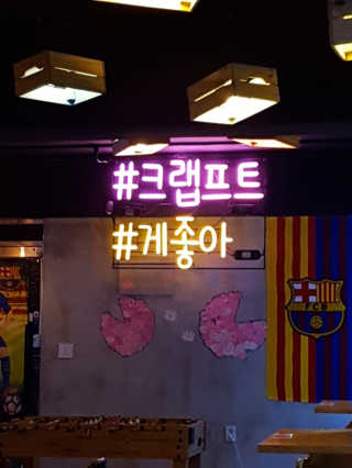두루둥둥이님이 올린 리뷰 사진 3