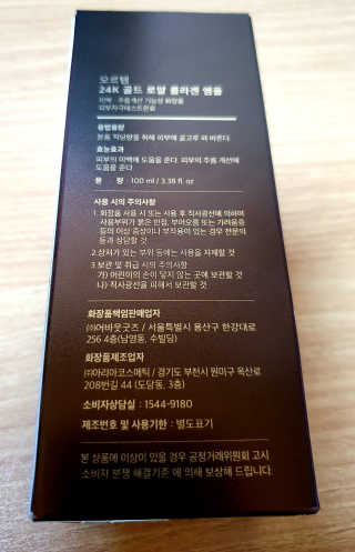 윰뜨님이 올린 리뷰 사진 2
