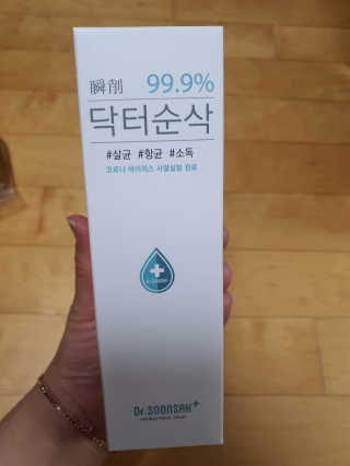 유우야님이 올린 리뷰 사진 1