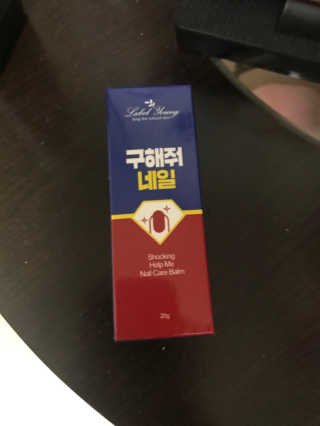박종현님이 올린 리뷰 사진 3