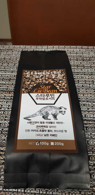 반짝님이 올린 리뷰 사진 2