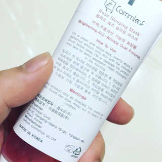 keepyourskinup님이 올린 리뷰 사진 4