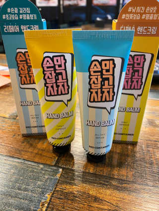 효정도윤맘님이 올린 리뷰 사진 3