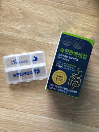 햄쓰님이 올린 리뷰 사진 1