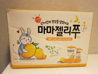 투희맘님이 올린 리뷰 사진 2