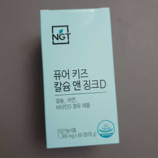 000000ooo님이 올린 리뷰 사진 1